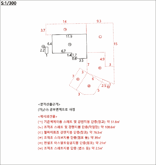경상북도 경주시 산내면 의곡리 167-1 주택 경매 사진 32