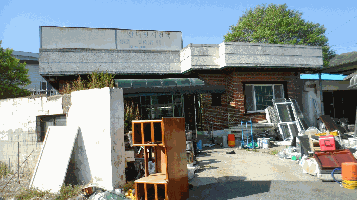 경상북도 경주시 산내면 의곡리 167-1 주택 경매 사진 26