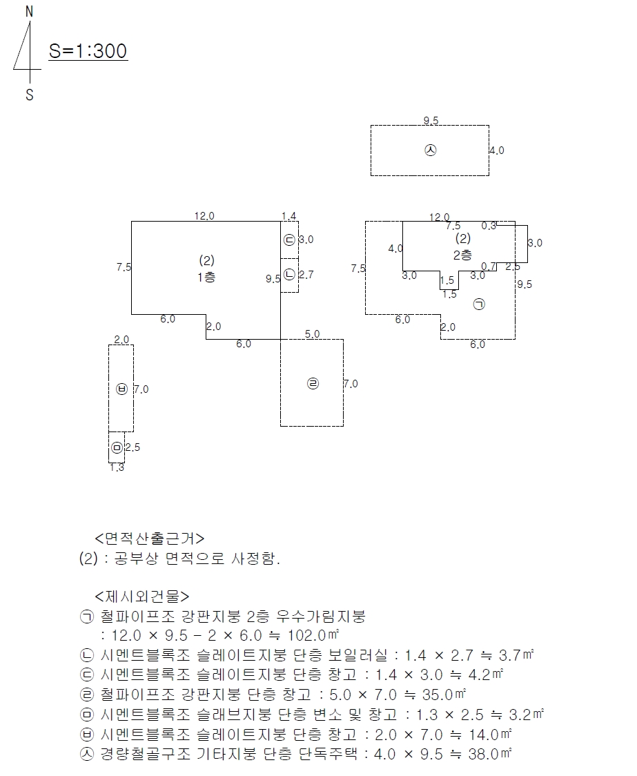 경상북도 구미시 해평면 도문리 165-3 외 1필지 단독주택 경매 사진 13