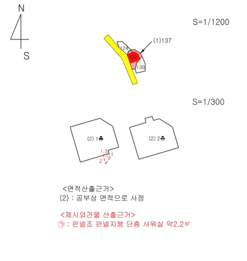 경상북도 영덕군 영덕읍 오보리 137 주택 경매 사진 19