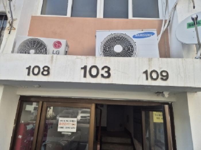 경상북도 포항시 남구 오천읍 구정리 70-2 오천제일맨션 제103동 103동 6층 609호 아파트 경매 사진 2