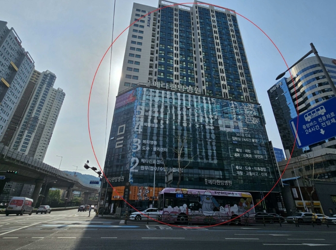 부산광역시 부산진구 부전동 535-9 디알에코시티 1층101호 외 1필지 근린상가 경매 사진 1