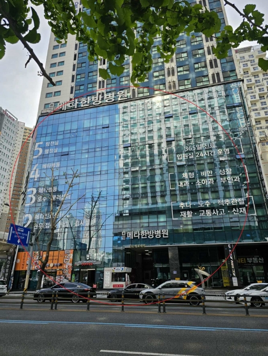 부산광역시 부산진구 부전동 535-9 디알에코시티 1층101호 외 1필지 근린상가 경매 사진 3
