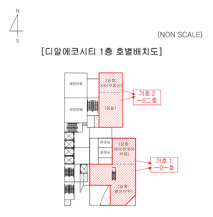 부산광역시 부산진구 부전동 535-9 디알에코시티 1층101호 외 1필지 근린상가 경매 사진 9