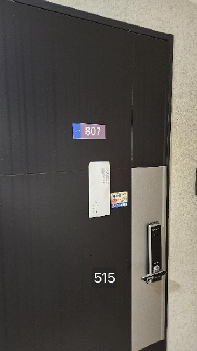부산광역시 수영구 광안동 199-7 광안포디움프레스티지1 8층807호 아파트 경매 사진 9