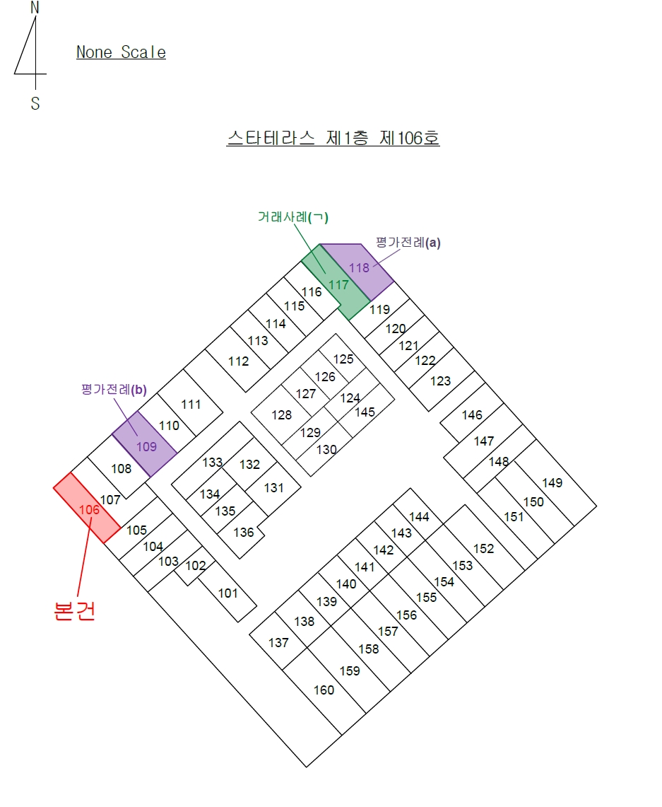 부산광역시 기장군 기장읍 시랑리 717 스타테라스 1층106호 근린상가 경매 사진 12