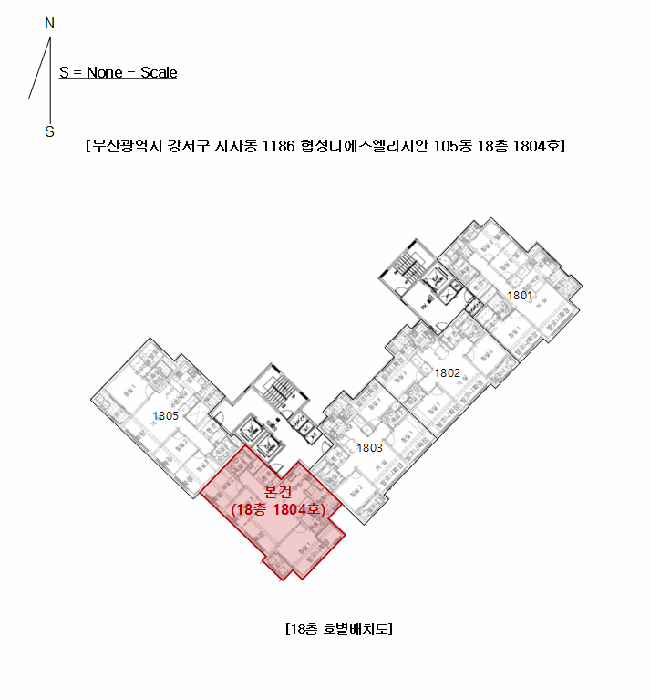 부산광역시 강서구 지사동 1186 협성디에스엘리시안 105동 18층1804호 아파트 경매 사진 18