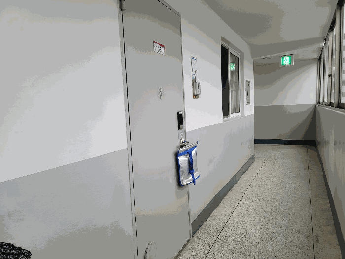 울산광역시 동구 동부동 남목1지구2블럭2롯트 외 5필지 아파트 경매 사진 8