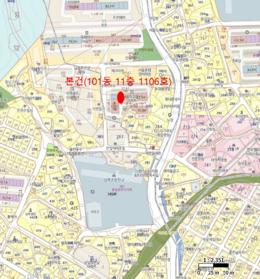 울산광역시 동구 동부동 남목1지구2블럭2롯트 외 5필지 아파트 경매 사진 10