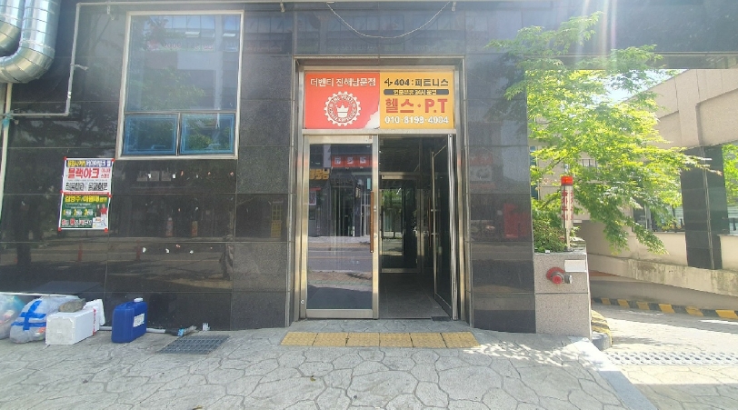 경상남도 창원시 진해구 남문동 1242-8 진해남문코아 1동 4층403호 근린상가 경매 사진 10