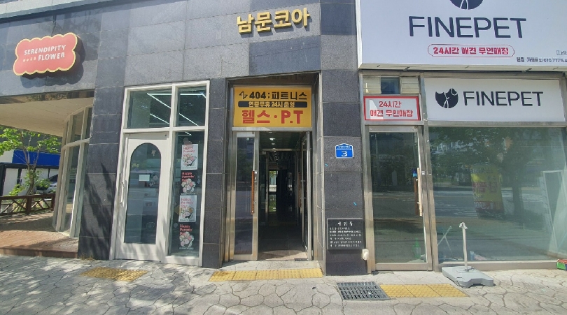 경상남도 창원시 진해구 남문동 1242-8 진해남문코아 1동 4층403호 근린상가 경매 사진 11