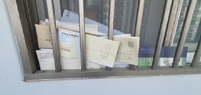경상남도 김해시 구산동 256 시영아파트 2동 7층701호 아파트 경매 사진 15