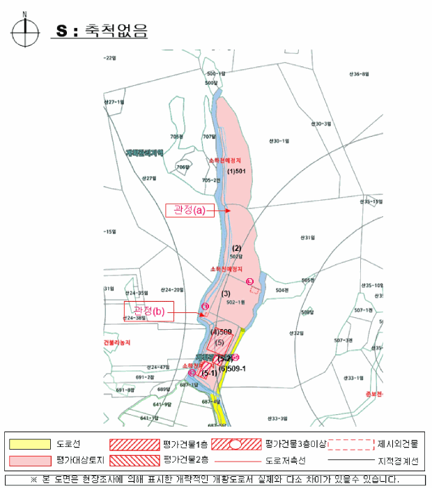 경상남도 사천시 서포면 구랑리 501 외 6필지 근린생활시설 경매 사진 62
