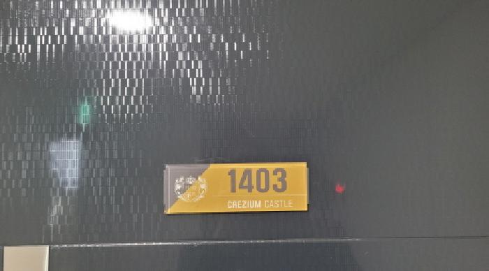 전북특별자치도 익산시 송학동 902 송학크레지움캐슬 101동 14층 1403호 아파트 경매 사진 11