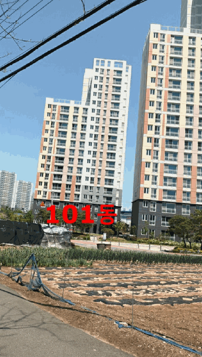전북특별자치도 익산시 송학동 902 송학크레지움캐슬 101동 14층 1403호 아파트 경매 사진 15