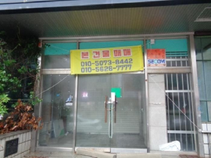 제주특별자치도 서귀포시 대정읍 하모리 852-6 외 1필지 근린생활시설 경매 사진 1