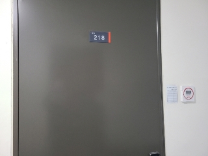 전남 나주시 빛가람동 186-1, 제나동 제2층 제씨-218호 (빛가람동,게토333지식산업센터) 지식산업센터 경매 사진 4
