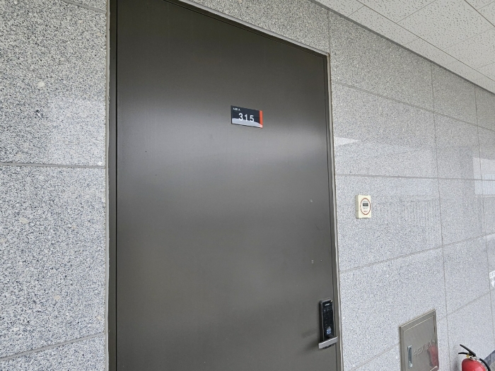 전남 나주시 빛가람동 186-1, 제나동 제3층 제에이-315호 (빛가람동,게토333지식산업센터) 지식산업센터 경매 사진 7