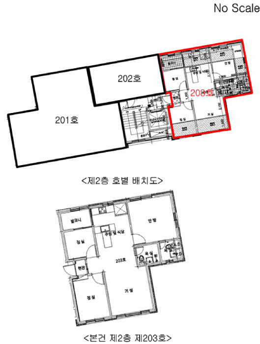 서울특별시 은평구 역촌동 2-90 다베로 비동 2층203호 다세대(빌라) 경매 사진 24