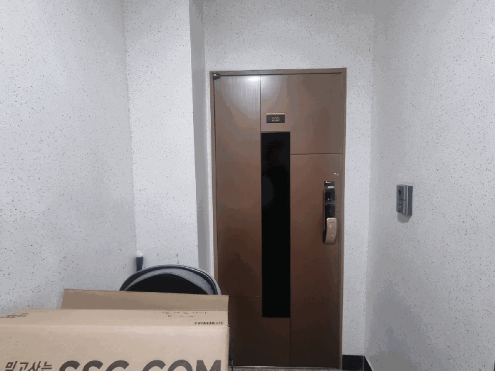 서울특별시 은평구 역촌동 2-90 다베로 비동 2층203호 다세대(빌라) 경매 사진 18