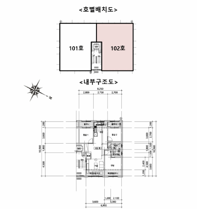 경기도 파주시 야동동 132-24 아느칸빌 201동 1층102호 외 2필지 다세대주택 경매 사진 11
