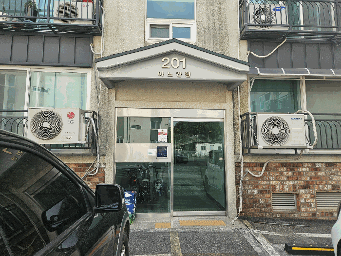 경기도 파주시 야동동 132-24 아느칸빌 201동 1층102호 외 2필지 다세대주택 경매 사진 6