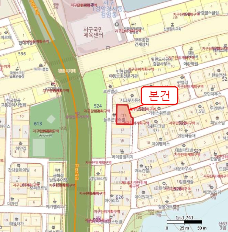 인천광역시 서구 검암동 523-11 도토리마을 3층301호 다세대(빌라) 경매 사진 20