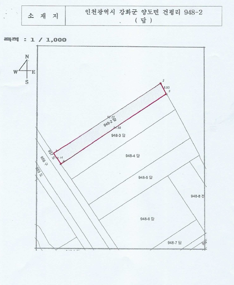 인천광역시 강화군 양도면 건평리 948-2 답 경매 사진 53