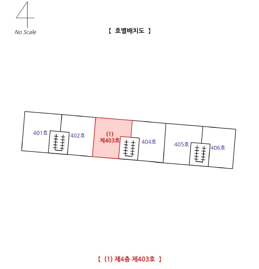 인천광역시 미추홀구 주안동 1441 로얄아파트 15동 4층403호 외 14필지 아파트 경매 사진 14