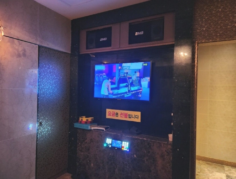 경기도 화성시 반송동 103-5 거성프라자 7층701호 외 2개호 근린상가 경매 사진 15
