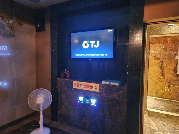 경기도 화성시 반송동 103-5 거성프라자 7층701호 외 2개호 근린상가 경매 사진 18