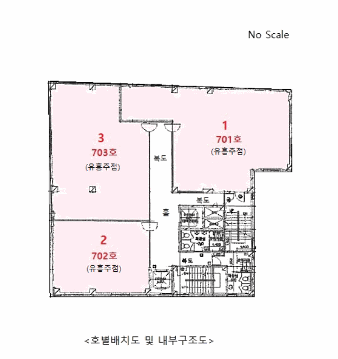 경기도 화성시 반송동 103-5 거성프라자 7층701호 외 2개호 근린상가 경매 사진 25