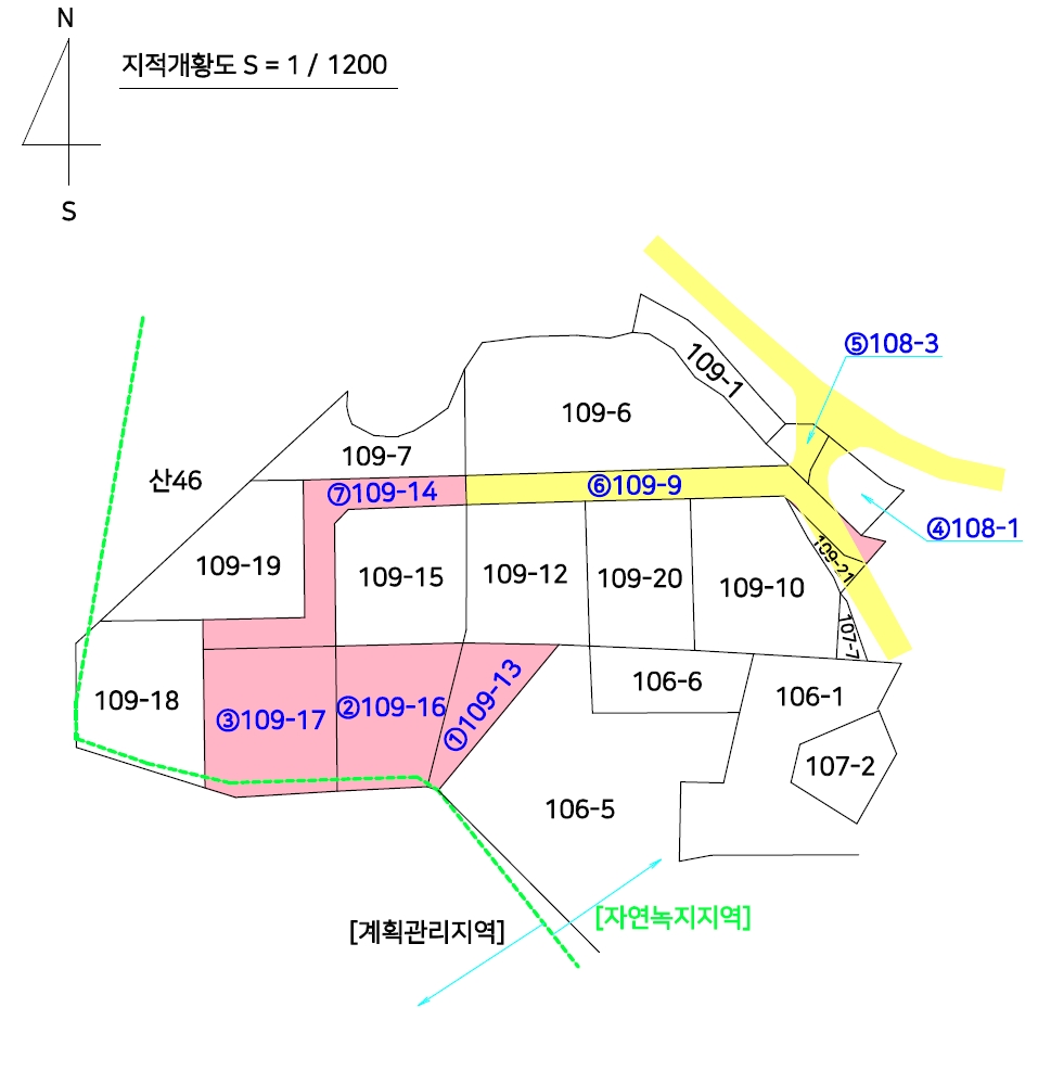 충청남도 당진시 송악읍 기지시리 109-13 외 6필지 임야 경매 사진 42