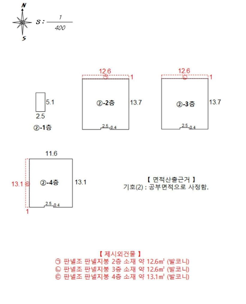 경상북도 구미시 진평동 22-15 다가구주택 경매 사진 42