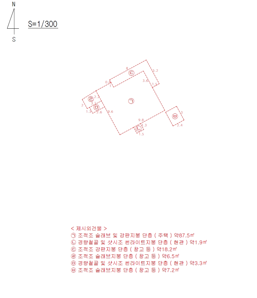 경상북도 영덕군 영덕읍 오보리 86 외 1필지 대지 경매 사진 4