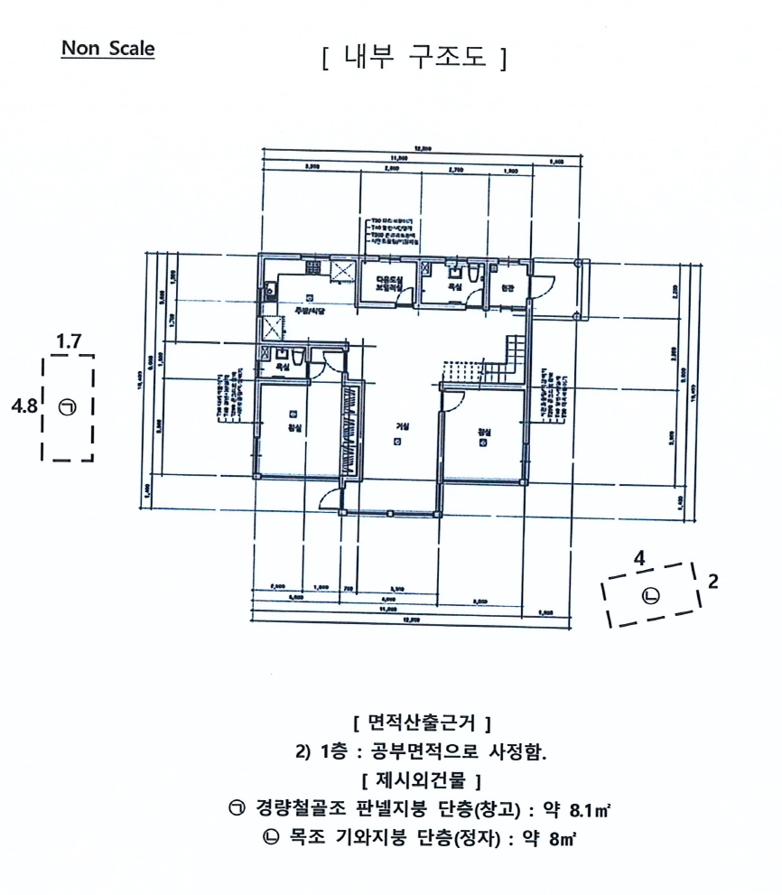 경상북도 영덕군 영덕읍 대부리 161-5 주택 경매 사진 19