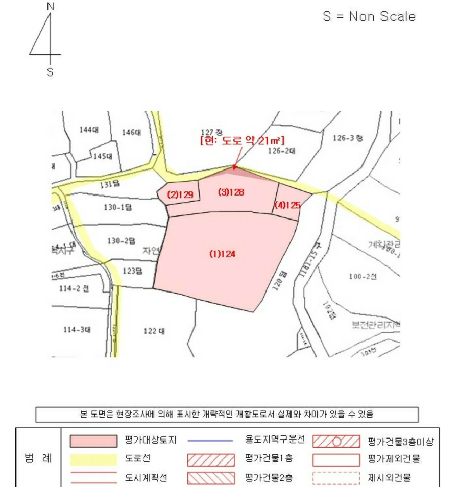 경상남도 창원시 의창구 북면 월백리 124 외 3필지 전 경매 사진 14