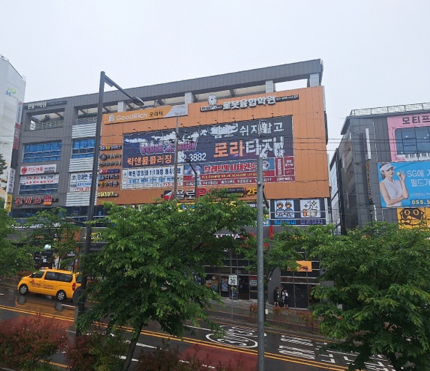 경상남도 창원시 진해구 자은동 135-2 탑빌딩 주건축물제1동 2층205호 근린상가 경매 사진 13