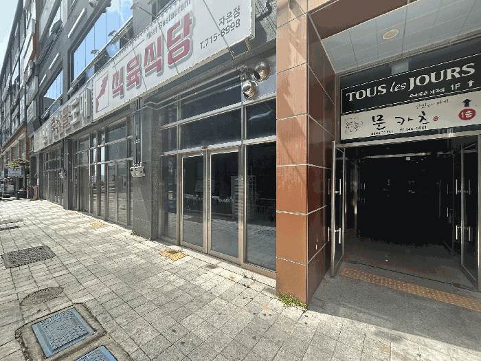 경상남도 창원시 진해구 자은동 135-2 탑빌딩 주건축물제1동 지1층비101호 근린상가 경매 사진 8