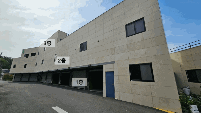 경상남도 함안군 산인면 신산리 83 외 3필지 숙박시설 경매 사진 10