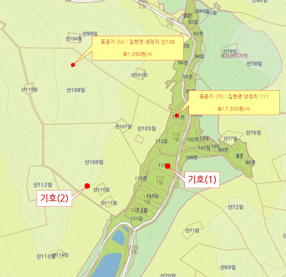경상남도 진주시 집현면 냉정리 117-1 답 경매 사진 6