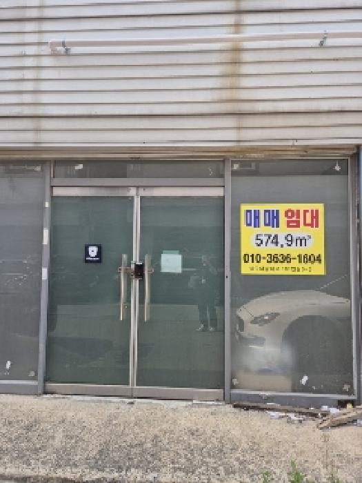 광주광역시 남구 봉선동 1112-10 창고 경매 사진 21