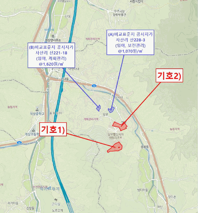전북특별자치도 무주군 적상면 사산리 산232 임야 경매 사진 14