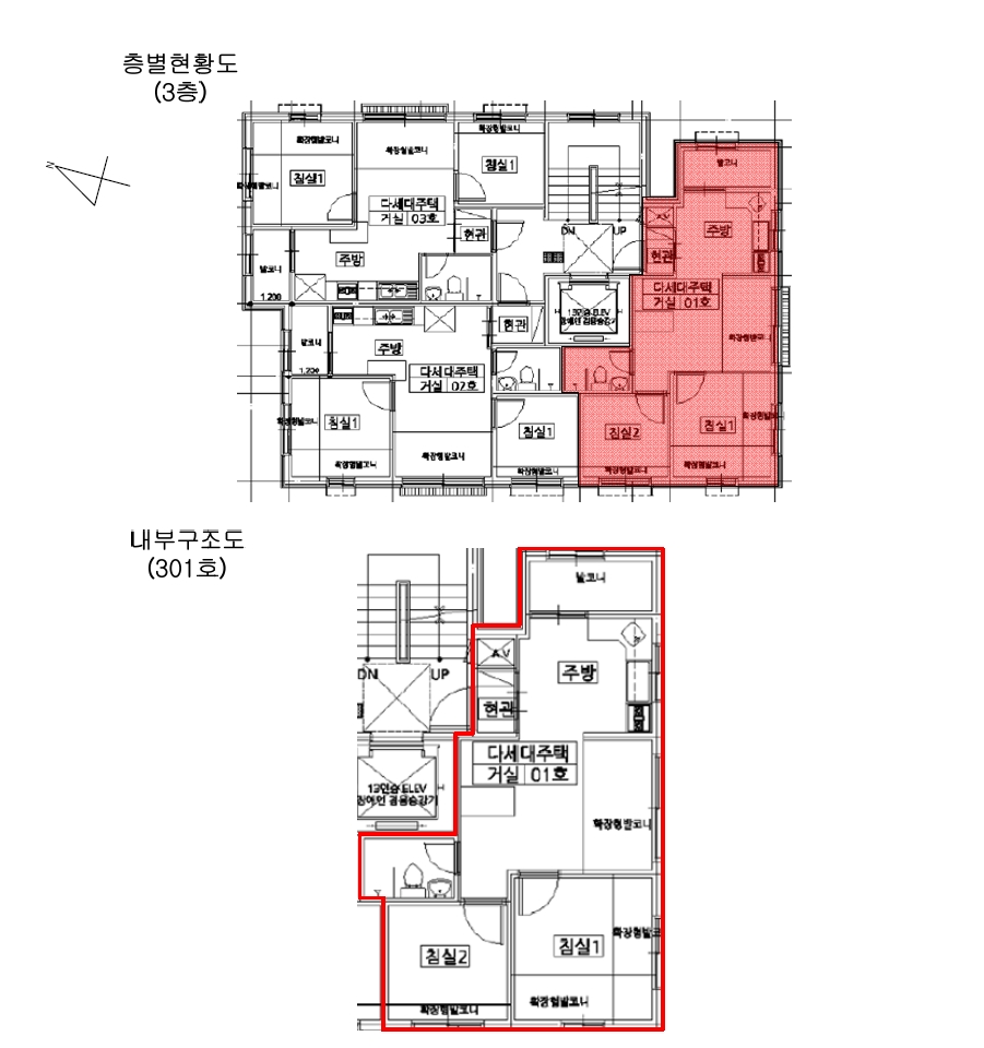 서울특별시 관악구 신림동 507-38 엠엘쉐르빌 3층301호 다세대(빌라) 경매 사진 20