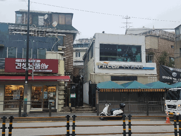 서울특별시 성동구 행당동 317-79 다가구주택 경매 사진 15