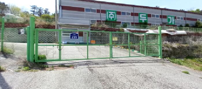 경기도 포천시 창수면 가양리 285-1 외 3필지 공장 경매 사진 14