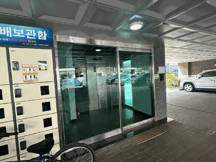 경기도 의정부시 의정부동 6-40 우림노블레스 4층 401호 다세대(빌라) 경매 사진 19