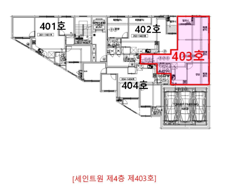 인천광역시 남동구 간석동 318-1 세인트원 4층 403호 오피스텔 경매 사진 21