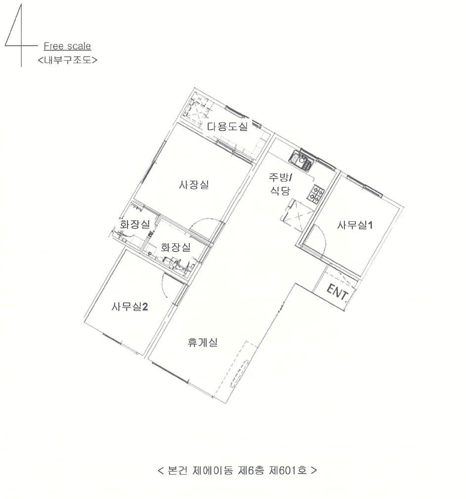 경기도 용인시 기흥구 마북동 314-1 가온누리빌리지 에이동 6층601호 오피스텔 경매 사진 21