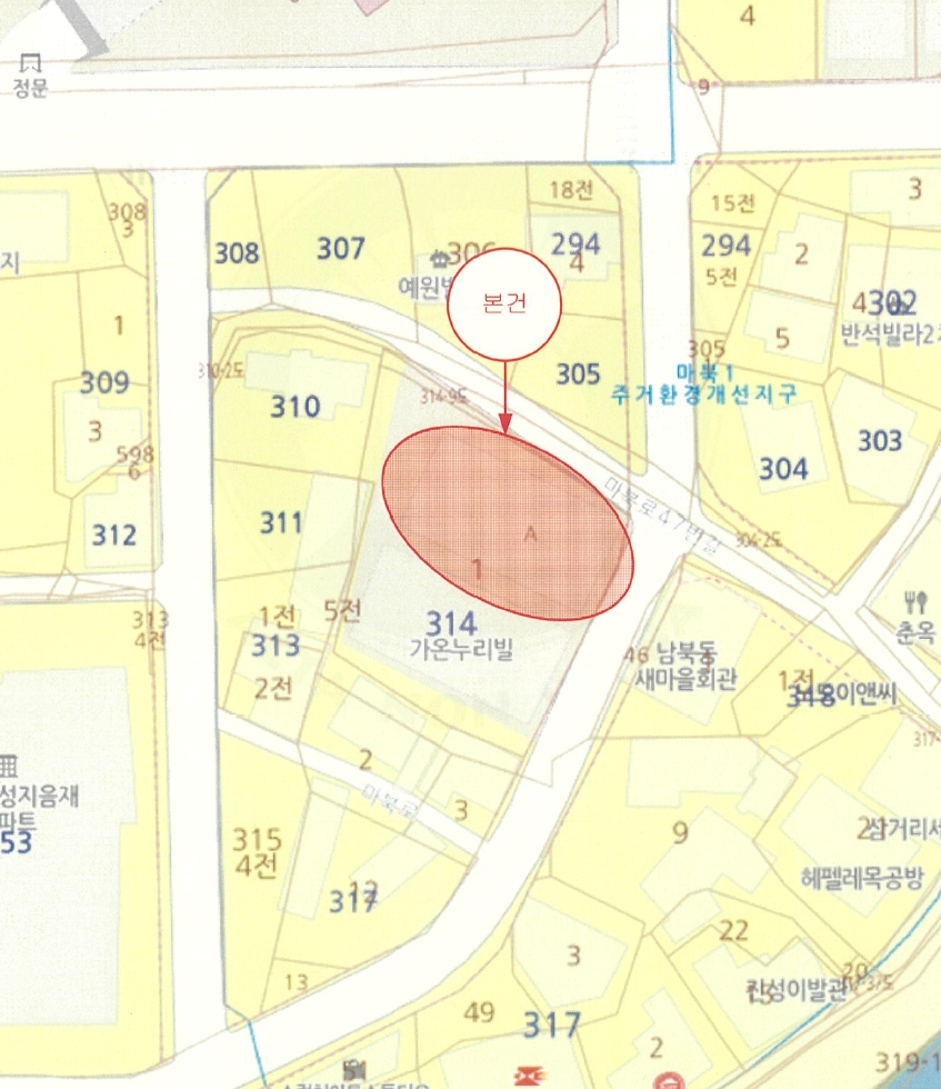 경기도 용인시 기흥구 마북동 314-1 가온누리빌리지 에이동 6층601호 오피스텔 경매 사진 22